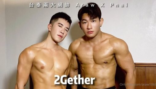 Brother Next Door ภาค 1 พี่นาย นายแบบเกย์ไทยโกอินเตอร์เจออาเหลาเกย์ไต้หวันคนดัง เขาชอบพี่นายมากบอกว่าดูอบอุ่นเหมือนพี่ชายข้างบ้าน ชอบมองหน้าพี่เขาตอนครวญคราง