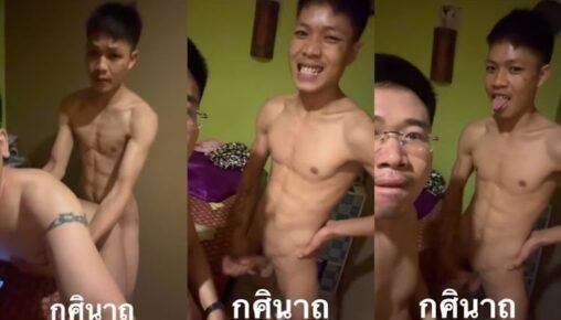 หน้าตากวนตีน แต่หุ่นแซ่บเวอร์ เห็นแล้วเงี่ยน รีวิวเด็กในสังกัดของกศินาถ วัยรุ่นไทยบ้านควยใหญ่ใช้ได้เย็ดตูดมันส์ดี น้ำแตกใส่ปากมาเลยครับ หน้าตากวนตีน แต่หุ่นแซ่บเวอร์ เห็นแล้วเงี่ยน รีวิวเด็กในสังกัดของกศินาถ วัยรุ่นไทยบ้านควยใหญ่ใช้ได้เย็ดตูดมันส์ดี น้ำแตกใส่ปากมาเลยครับ