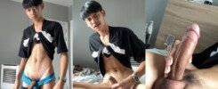 น้ำขาวข้นพุ่งทะลัก ต้าวเจ๋ง เกย์วัยรุ่นไทยดาวtiktok เงี่ยน โชว์ควยใหญ่ของเขาชักว่าวน้ำแตกอีกแล้ว น้ำขาวข้นพุ่งทะลัก ต้าวเจ๋ง เกย์วัยรุ่นไทยดาวtiktok เงี่ยน โชว์ควยใหญ่ของเขาชักว่าวน้ำแตกอีกแล้ว